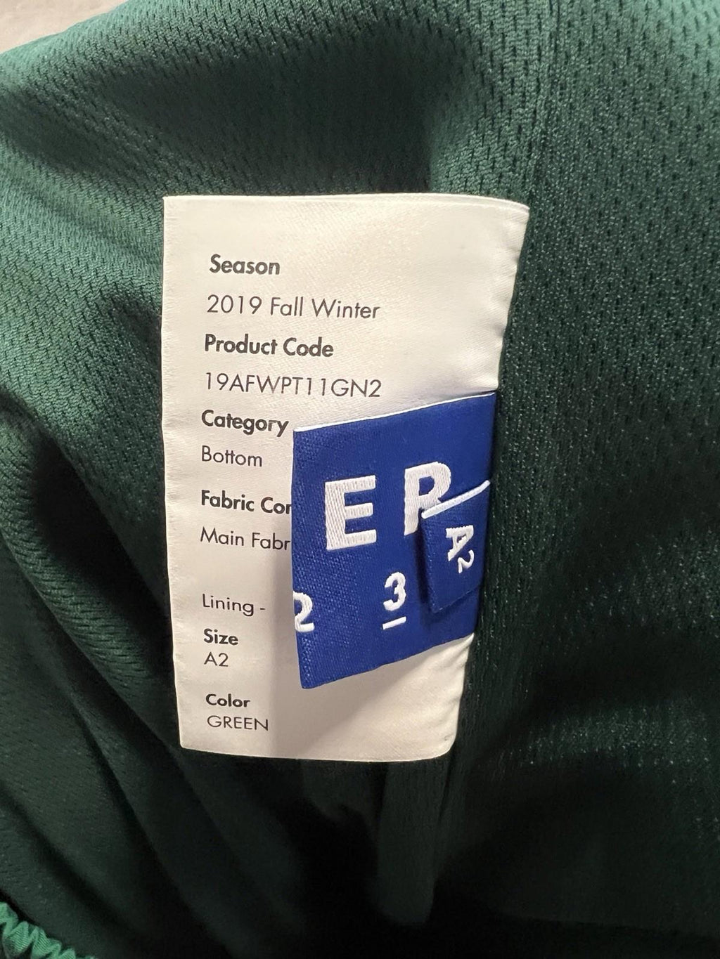 Ader Error Joggers Sweatpants Mens Med/Large(A2) Streetwear Green