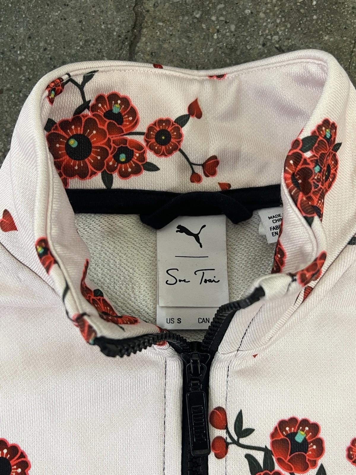 [578215-31] Womens Puma x Sue Tsai XTG Tracktop Size Small